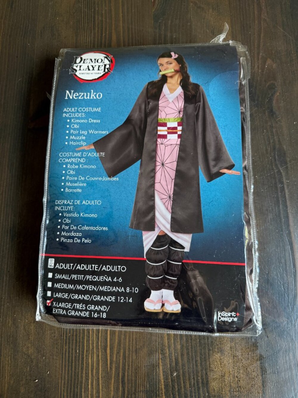 NEW Demon Slayer NEZUKO Kamado Halloween/Cosplay/Dress Up Costume - Adult XL